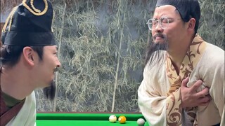 The Crouching Dragon of the Seven Star Lantern shows off his skills, and the master of the Eight-Bal