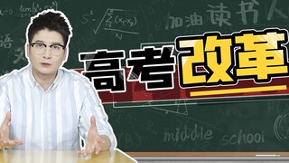 Cả đời này, bạn đã từng vì bản thân mà liều mạng bao giờ chưa?