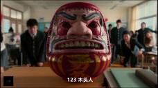 全国高中生被迫玩游戏,输了的就会死#要听神明的话#电影解说