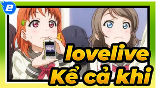 lovelive!|【Aqours】Kể cả khi bạn không thể mượn được những vì sao (Sunshine!!!)_2