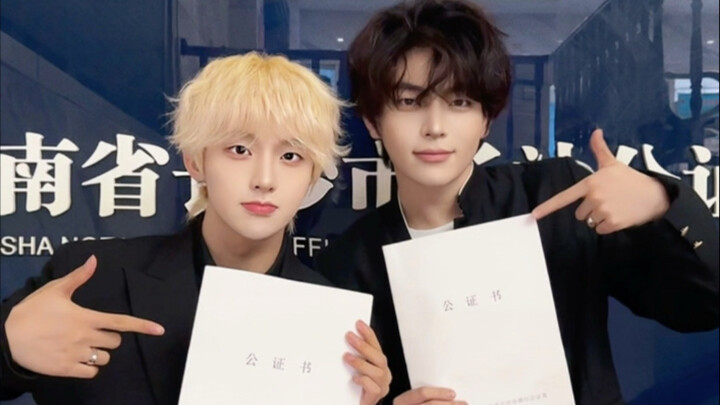 We’re Officially Married!