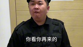 这两天老难受了