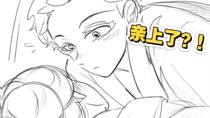 [Koma Koi] The Puppy Whose Brain Just Crashed