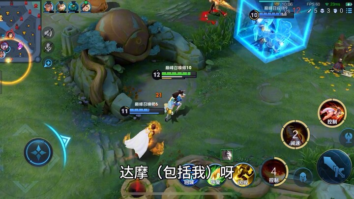 Đã đến lúc đấu trí!