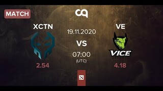 🔴LIVE Dota2 Execration VS Vice Esports Artisan Dota League (Bo2)