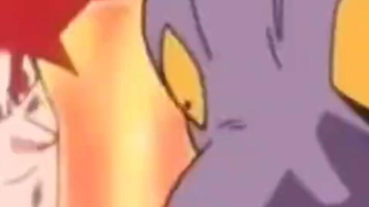 dragon ball