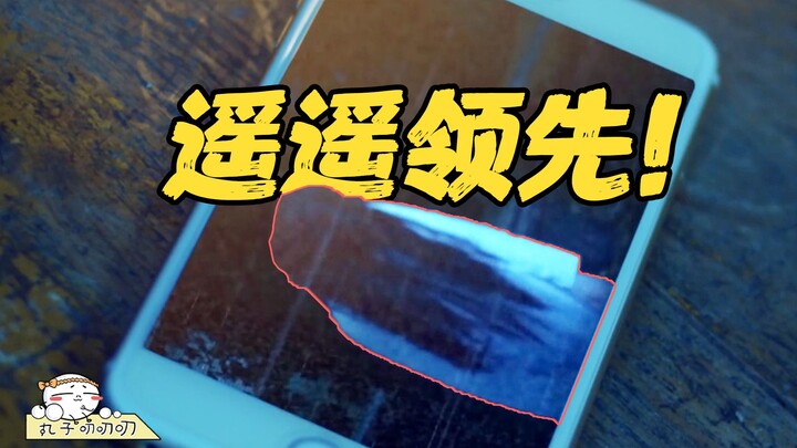 Sadako crawls out of the phone—and even gets into a brawl with the Benshen spirit! I can’t keep up w