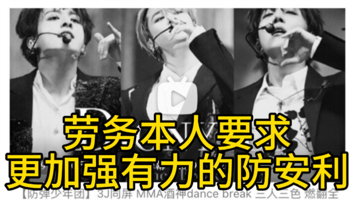 Douban Classic Dance Competition Post | Also Known as: Five-Piece Killing Competition