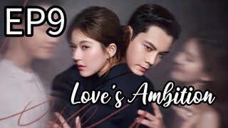 ENG SUB:EP9:LA:Yearn for Love