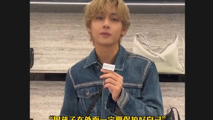 Kim Tae-hyung bangun tengah malam: Dasar dasar Jepang