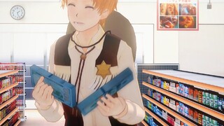零元购Ngana Rindu高级版