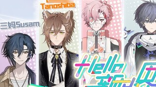 【Hello New World】Good news announcement of welfare chapter live replay