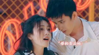 白鹿终于遇到了，可以和她一起疯的，同频共振的敖瑞鹏