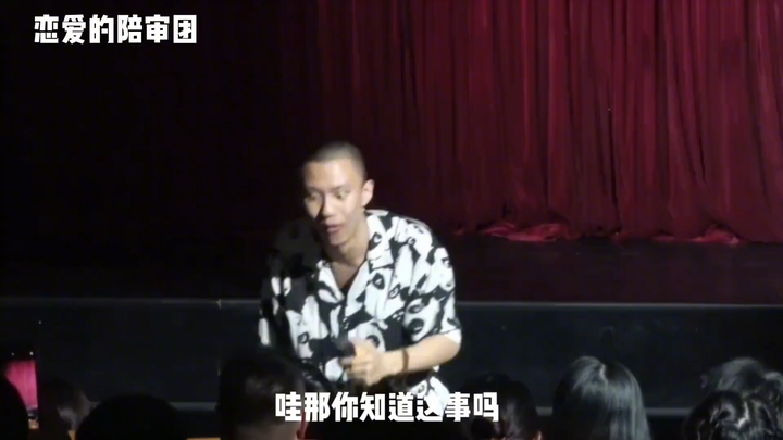 【فو هانغ - كوميديا ساخرة】عقلية العاشق