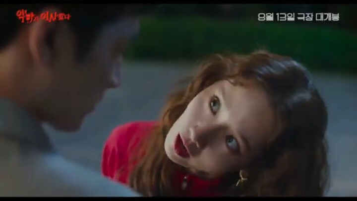 Pretty Crazy (2025) subs indo full HD