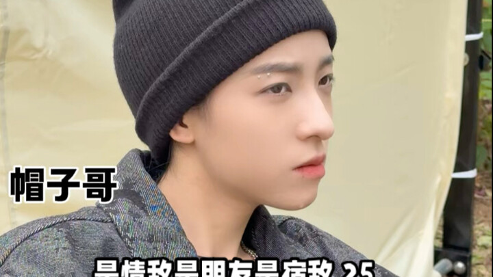 Girl: Every sentence is flirting. Straight guy: Every sentence is provocative, huh?