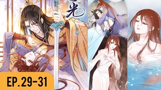 [อ่านมังงะ] เธอเป็นดั่งแสงจันทร์ของจักรพรรดิจิตป่วย EP.29-31