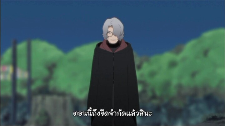 ตอนที่ 291–300: ในที่สุดก็พบกัน! นารูโตะ ปะทะ อิทาจิ | นารูโตะ ตำนานวายุสลาตัน สรุปเนื้อเรื่อง