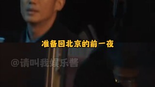 Satu percikan api menghancurkan satu kawasan ekonomi khusus