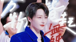 看好了，姐是专业舞者