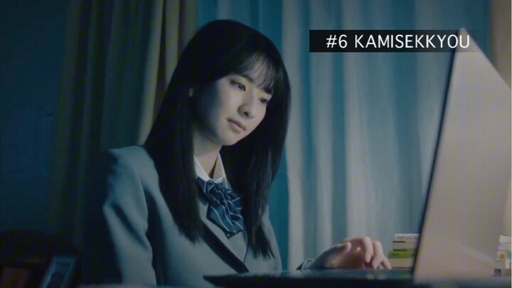 SUGAWARA SATSUKI #6 KAMISEKKYOU CUT SUB INDO