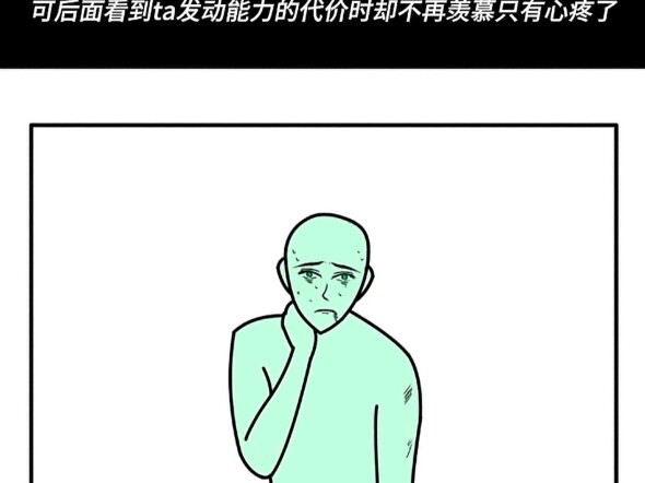 Lúc đầu, bạn còn cho rằng nhân vật có khả năng hồi sinh thật bá đạo và lố bịch, nhưng rồi khi thấy c