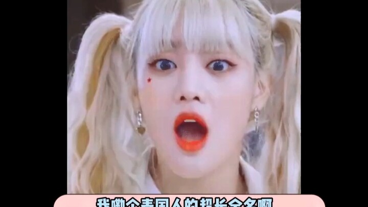 ชื่อเต็มยาวเป็นกิโลของไอดอลไทยฉันนี่นะ! ว่าแต่ทุกคนรู้ไหมว่าชื่อเต็มของกรุงเทพฯ คืออะไร🤭