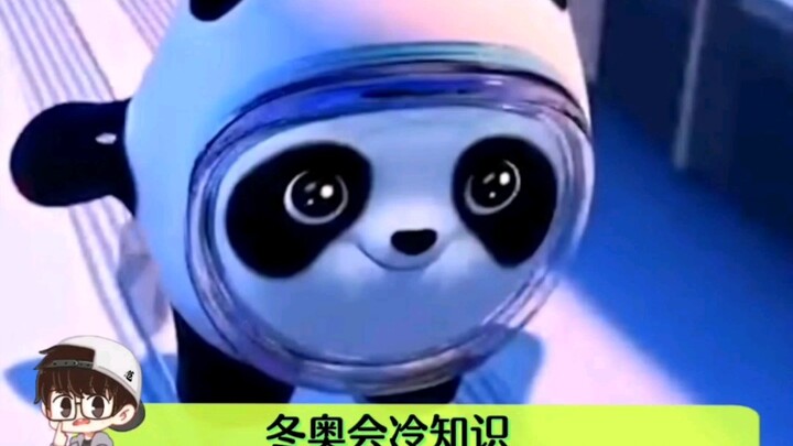 [Beijing Winter Olympics] China proves its strength: We rely on ourselves and ask for nothing from o