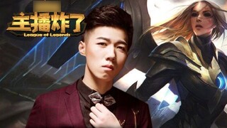 Mỏ neo thổi bay Siêu Thần Chương 274: Hổ Thần Hoàn Toàn Thiên Sứ Hủy Diệt Thiên Địa