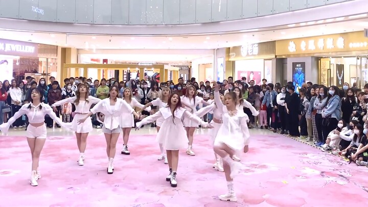 ใครเต้นตามเพลง (เซี่ยงไฮ้) | Cosmic Girls - Save Me Save You (Straight Shot) | คัฟเวอร์คุณภาพสูง