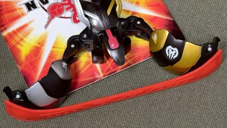 Bakugan menyerang Netlizard