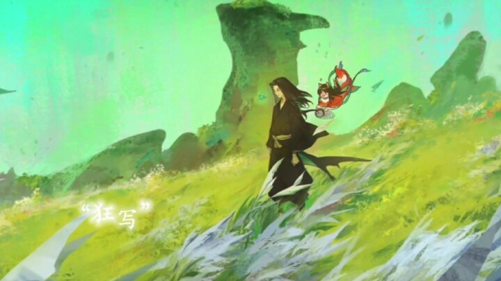 Tiên Tôn đã dành hết tình yêu thương cho cô tiên cáo nhỏ