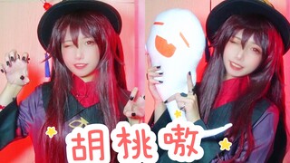 Do it once a day, and you'll be fully powered up and ready to soar!!!