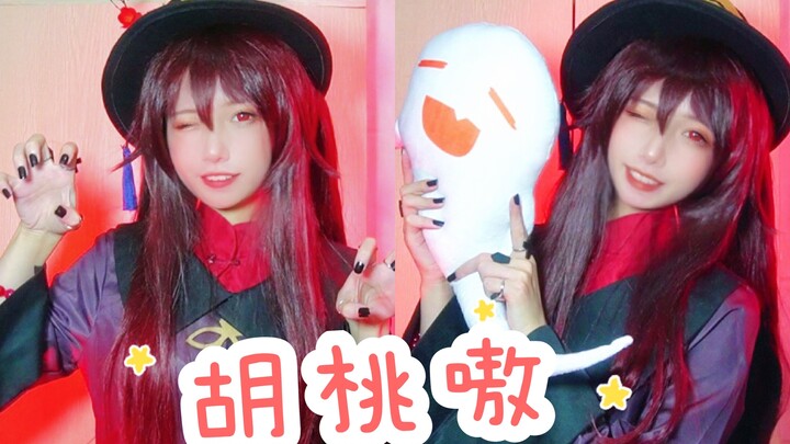 Do it once a day, and you'll be fully powered up and ready to soar!!!