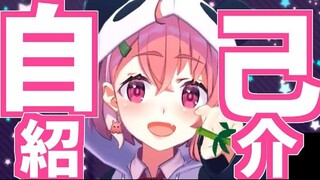 [Sasaki Saki] The cute pink-haired girl who was mercilessly crushed by YouTube on her 2nd anniversar