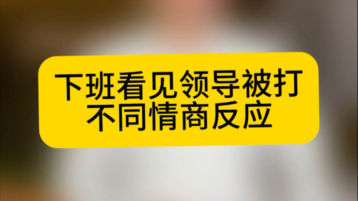 «القيادة في المصارعة الحرة»