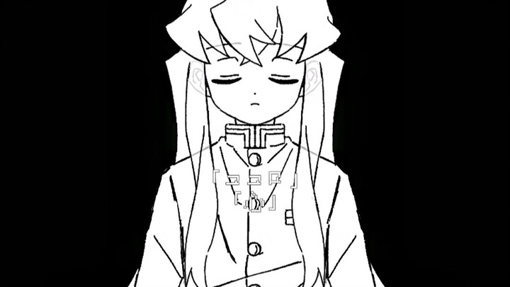 [Kimetsu no Yaiba / Tokito Muichiro] When You Gain a "Heart" - KOKORO