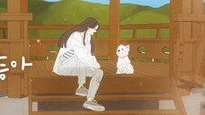 Bài hát mở đầu của "I Don't Want to Do Anything" có sức lan tỏa mạnh mẽ. Lần gần đây nhất tôi thích