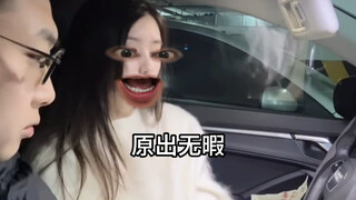 قسيمة انفصال الحبيب السابق