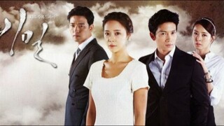 ซ่อนรัก ซ่อนแค้น ตอนที่5