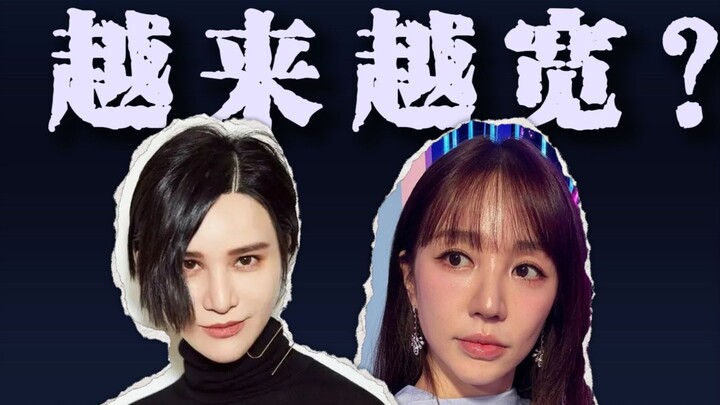 鼻子为什么会越do越宽？
