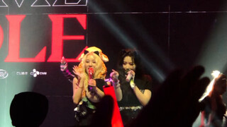 ซูหัวบอกลาเป็นภาษาจีนแบบมีรสนมว่า: "กลับบ้านระวังหน่อยนะ ฮู～" อวี่ฉีตอบว่า: "ซิ่วถิง บาย～" คุณถูกพี่