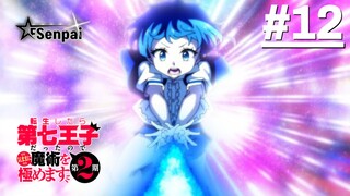 Tensei shitara Dainana Ouji Datta node S2 - Tập 12_END (Vietsub)