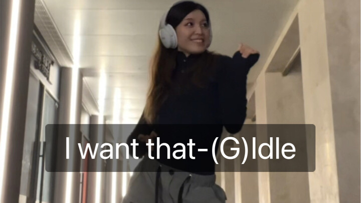 Ini adalah lagu yang sangat adiktif, saya tidak bisa berhenti mendengarkannya｜GIDLE membawakan lagu 