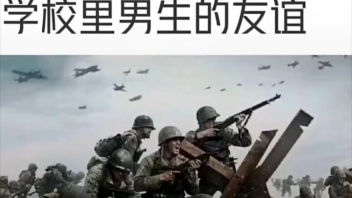 ภาพขำขันบนอินเทอร์เน็ต 194