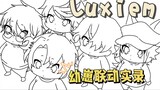 [Handwritten/Luxiem] Luxiem cub linkage record