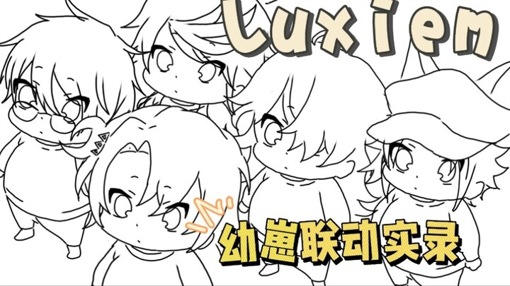 [ลายมือ/Luxiem] บันทึกการเชื่อมโยงลูก Luxiem