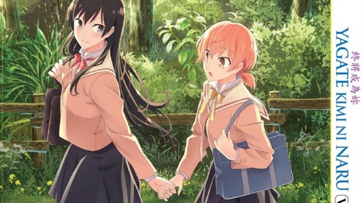 สุดท้ายก็คือเธอตอนที่10