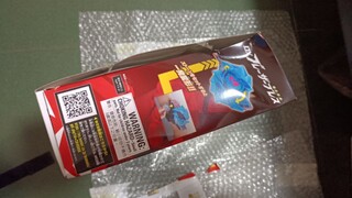 我的布莱泽是布莱泽亲自打包的吗？