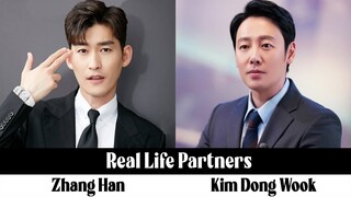 Kim Dong Wook, Zhang Han - Real Life Partners 2025